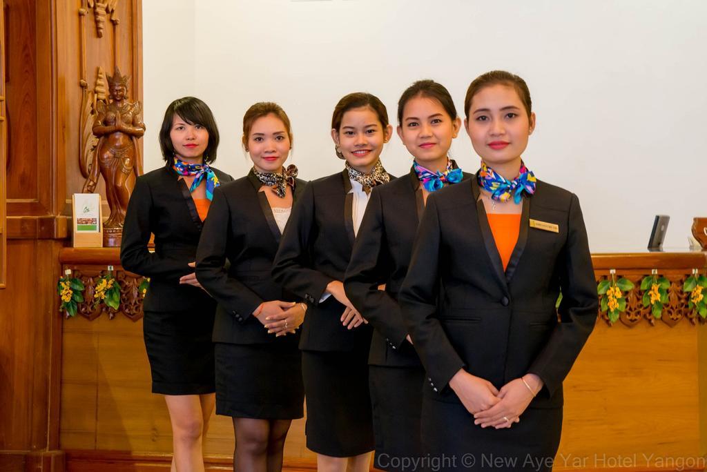 City Hotel Yangon Eksteriør bilde