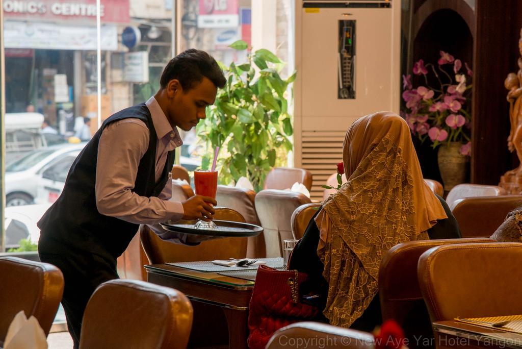 City Hotel Yangon Eksteriør bilde