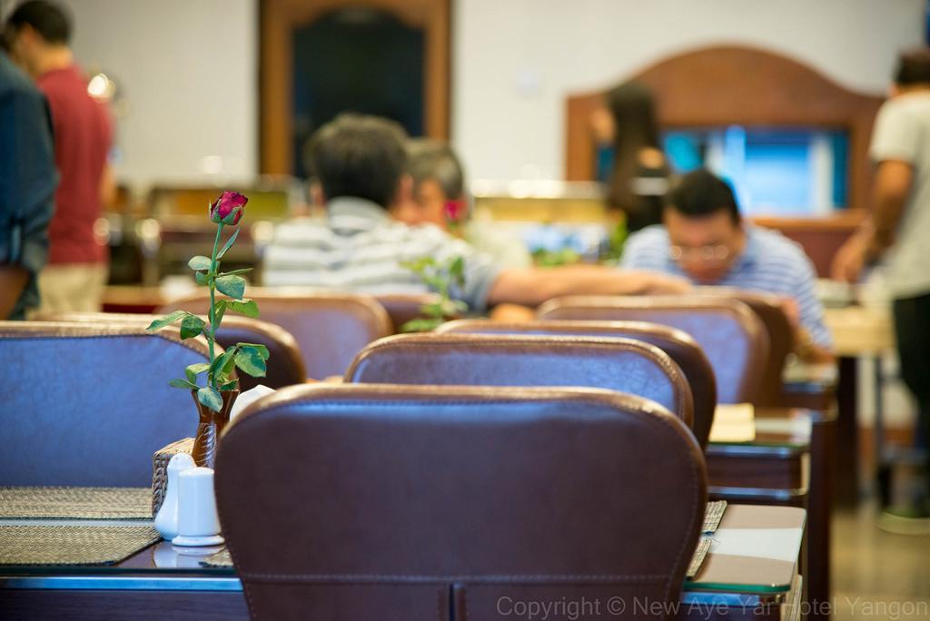 City Hotel Yangon Eksteriør bilde